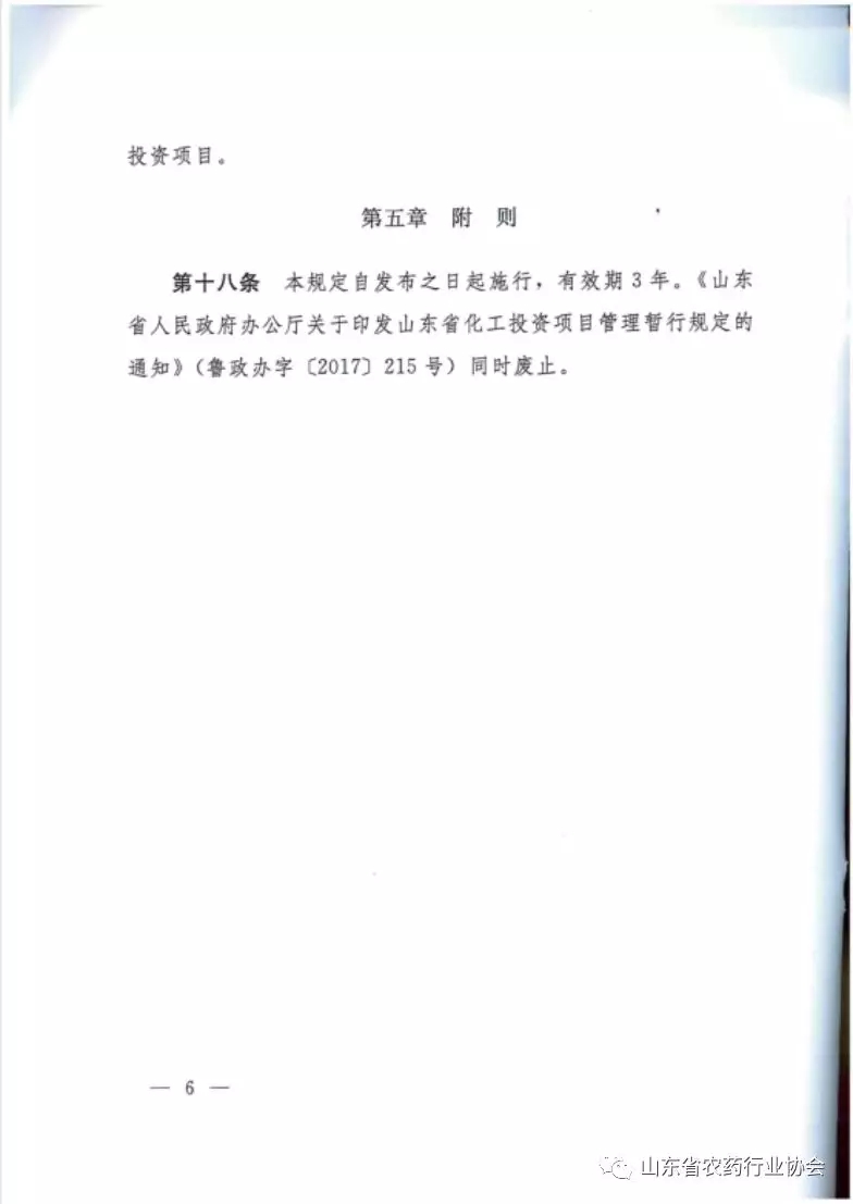 640.webp (4).jpg